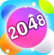 2048碰碰球手机版