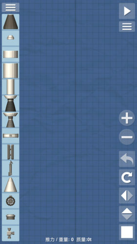 航天模拟器汉化版1.8游戏截图2