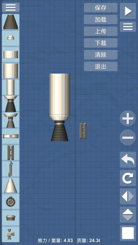 航天模拟器1.5无限燃料版游戏截图3