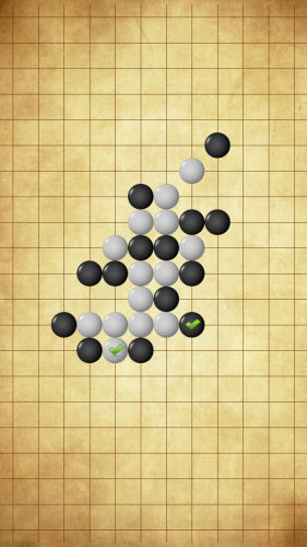 快乐五子棋手游游戏截图2