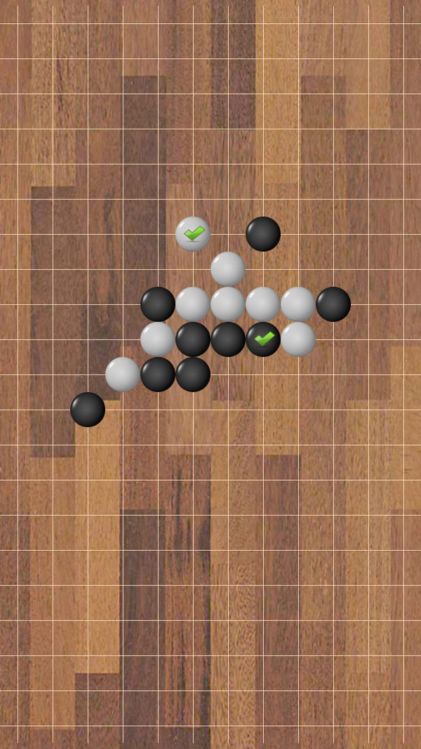 快乐五子棋官方版图片1