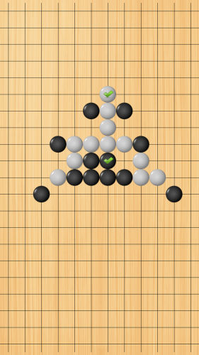 快乐五子棋手游游戏截图3