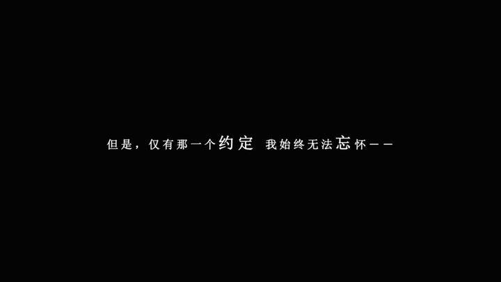 我在7年后等着你官方版游戏截图2