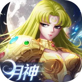 圣斗士星矢正义传说百度版​​​​​​​