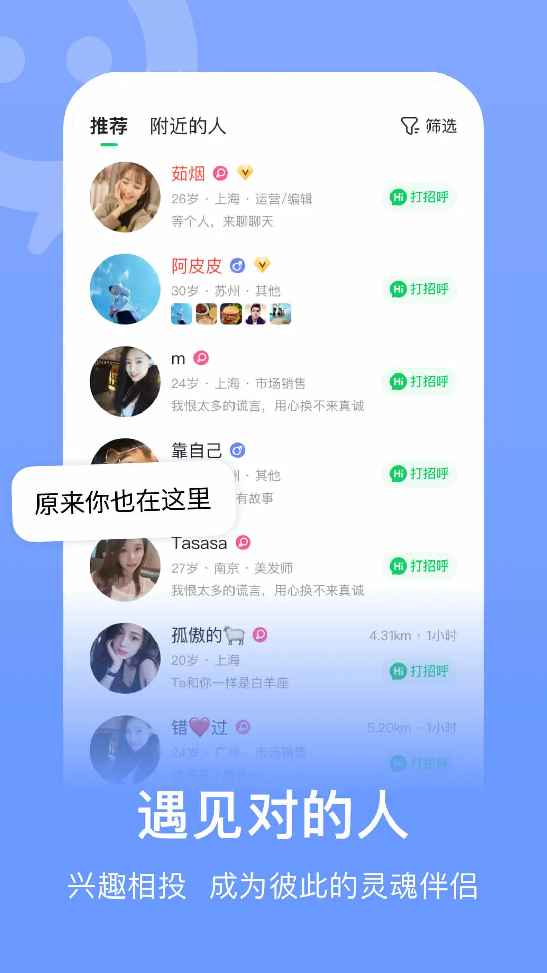 连信图片1