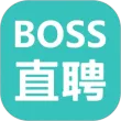 BOSS直聘