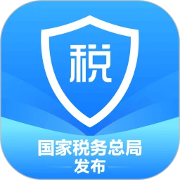 2024个人所得税app