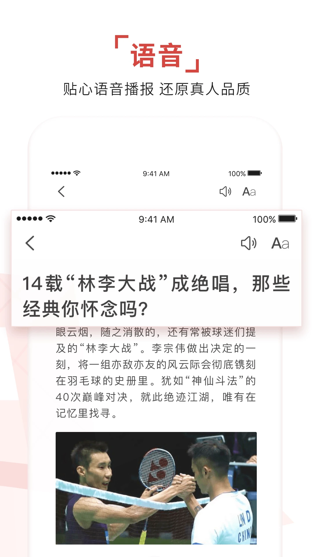 环球时报图片1