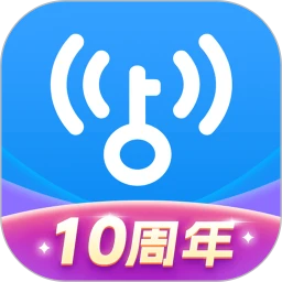 WiFi万能钥匙