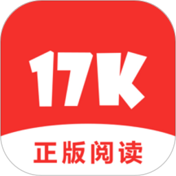 17K小说