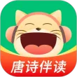 大嘴讲故事app