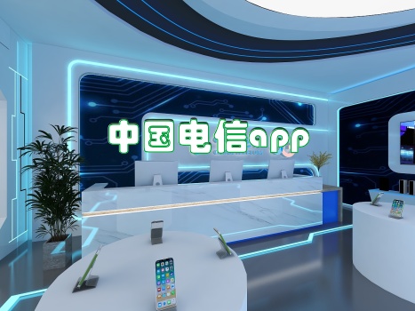 中国电信app