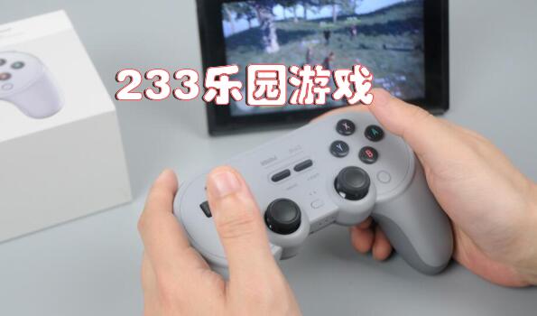 233乐园游戏