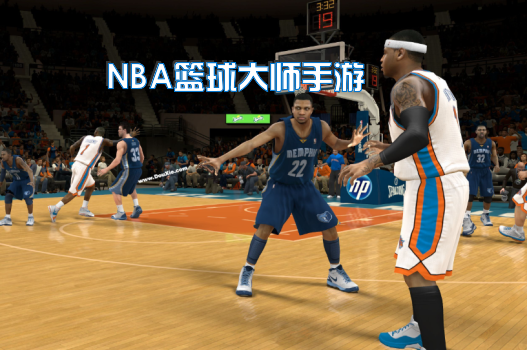 NBA篮球大师手游