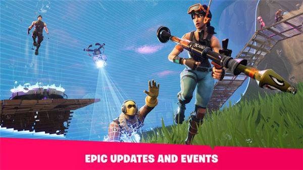 堡垒之夜手游官方正版(Fortnite)游戏截图4