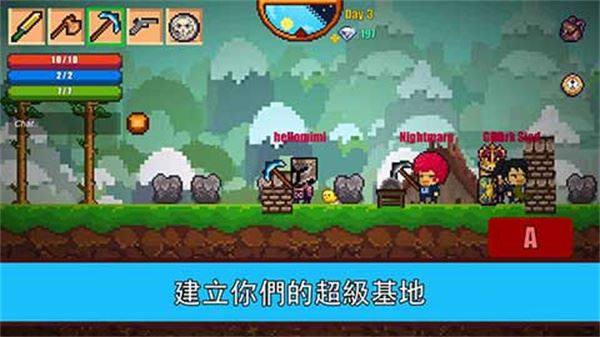 像素生存者2官方正版最新版2023(Pixel Survival Game 2)游戏截图4