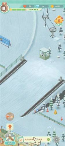 滑雪胜地大亨最新版(Idle Ski Tycoon)游戏截图3