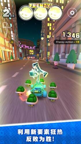 马里奥赛车巡回赛官方正版(Mario Kart Tour)游戏截图3