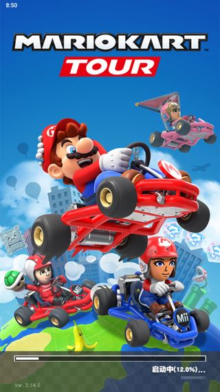 马里奥赛车巡回赛官方正版(Mario Kart Tour)图片1