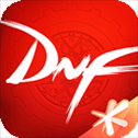 dnf助手官方app