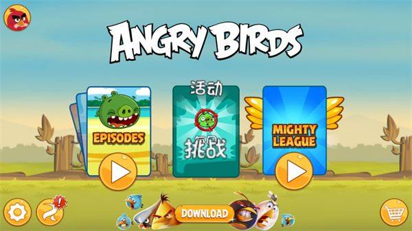 angry birds中文版(愤怒的小鸟)游戏截图1