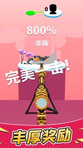 超级狙击手最新版(Super Sniper)游戏截图5