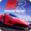 咆哮赛车官方正版(Roaring Racing)