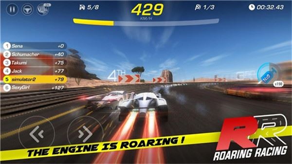 咆哮赛车官方正版(Roaring Racing)图片1