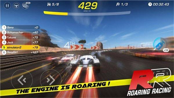 咆哮赛车官方正版(Roaring Racing)游戏截图1