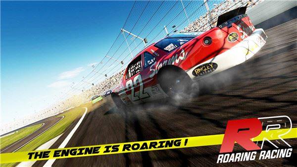 咆哮赛车官方正版(Roaring Racing)游戏截图5