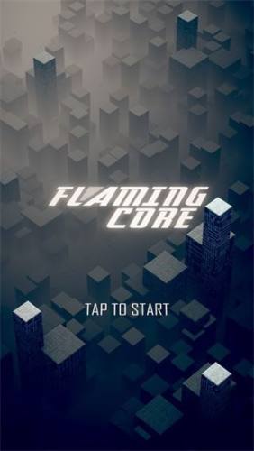 赤核官方正式版(FlamingCore)游戏截图5