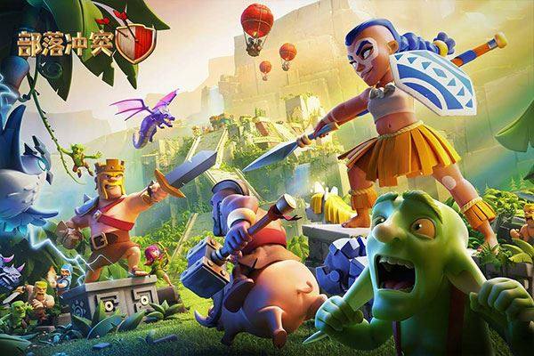 部落冲突国际服官方正版(Clash of Clans)游戏截图5