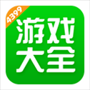 4399游戏店app(4399游戏盒)