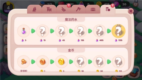 糖果精灵传奇最新版本游戏8