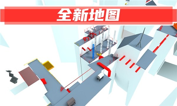 街头极限跑酷游戏(Parkour Go)游戏截图4