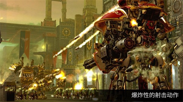 战锤40k自由之刃官方版(Freeblade)游戏截图1