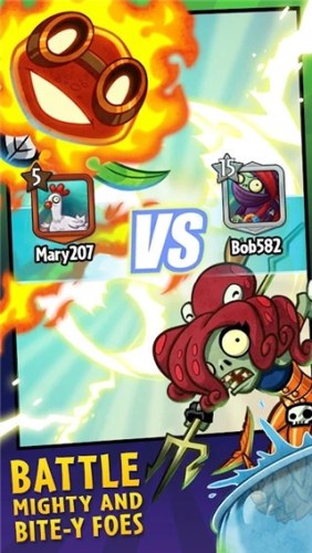 PvZ Heroes最新版(植物大战僵尸英雄)游戏截图3