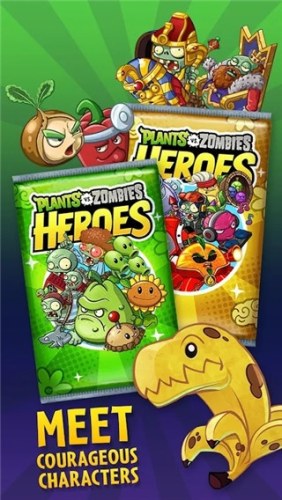 PvZ Heroes最新版(植物大战僵尸英雄)游戏截图4