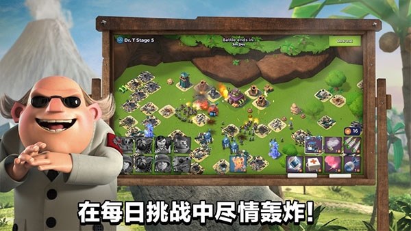 海岛奇兵无限钻石版最新版(Retro Beach)游戏截图1