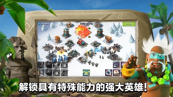 海岛奇兵无限钻石版最新版(Retro Beach)游戏截图2