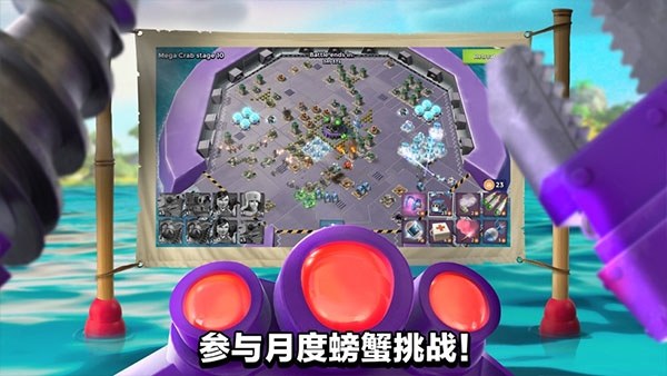 海岛奇兵无限钻石版最新版(Retro Beach)游戏截图5