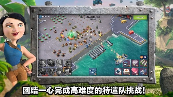 海岛奇兵无限钻石版最新版(Retro Beach)游戏截图4