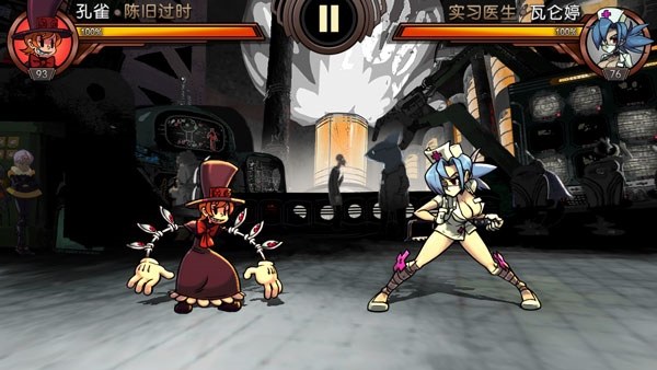 骷髅女孩国际服(Skullgirls)游戏截图4