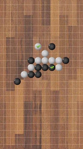 快乐五子棋手机版游戏截图5