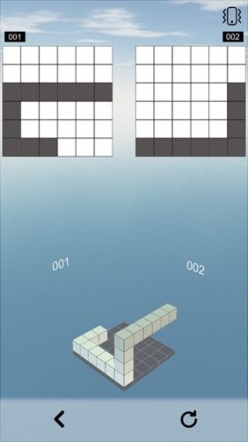 空间想象力游戏游戏截图1