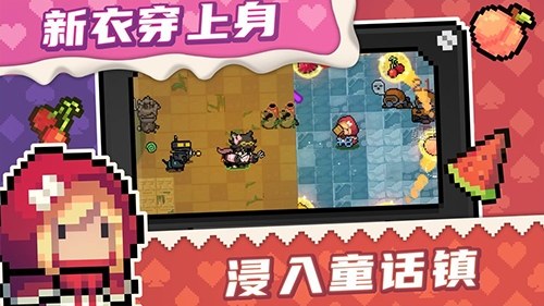 元气骑士内置ee悬浮窗修改器(Soul Knight)游戏截图3