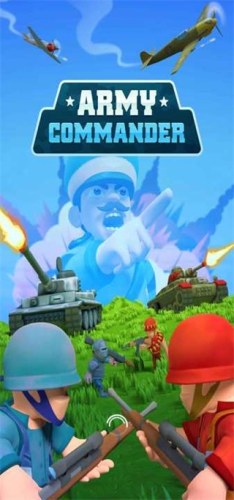 陆军指挥官(Army Commander)游戏截图2