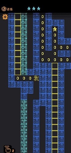 我要吃金豆正版游戏截图2