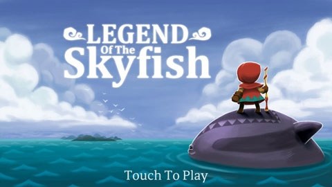 天空鱼传说手游(Legend of the Skyfish Zero)游戏截图1