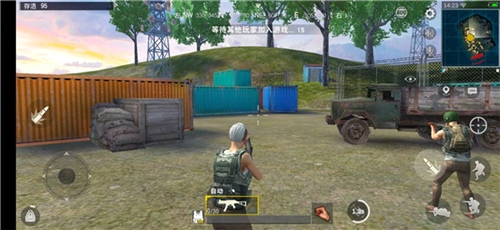 PUBGMobile怎么玩9